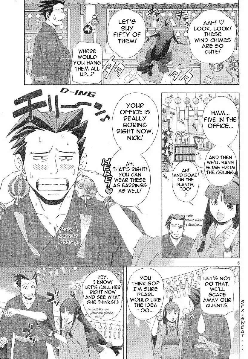 Gyakuten Saiban Chapter 1 6